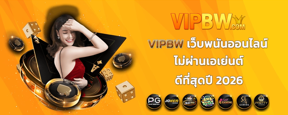 section-banner-1